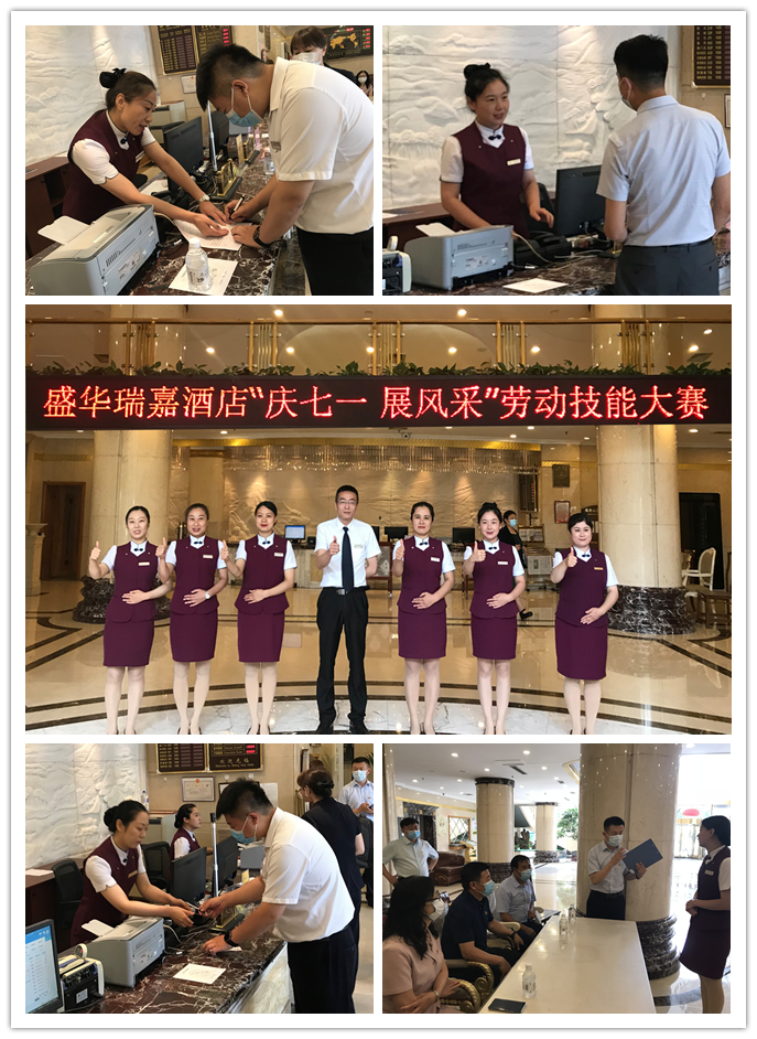 J9集团-国际站最新官网