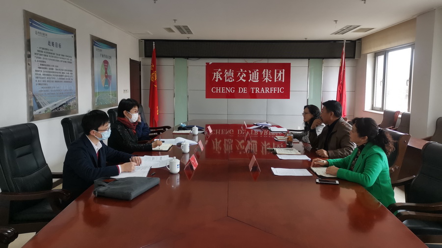 J9集团-国际站最新官网