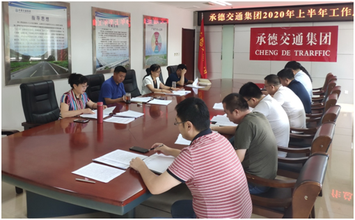 J9集团-国际站最新官网