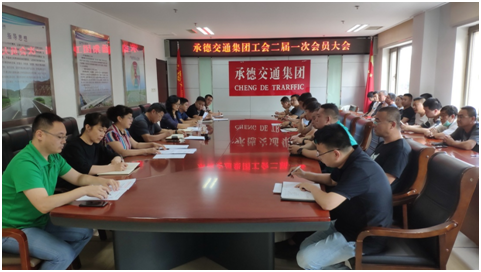 J9集团-国际站最新官网
