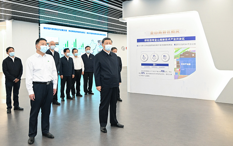 J9集团-国际站最新官网