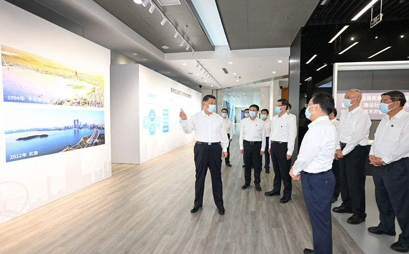 J9集团-国际站最新官网
