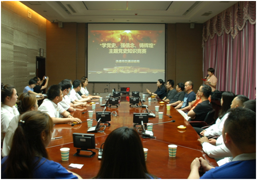 J9集团-国际站最新官网