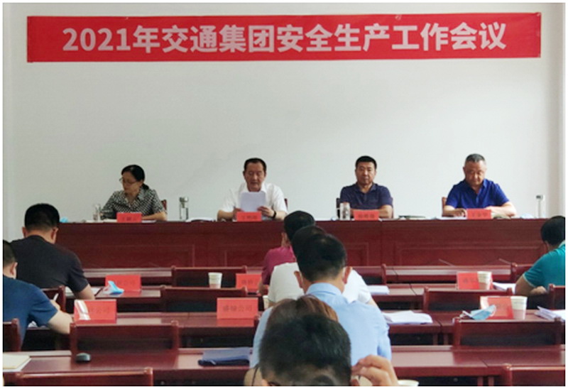 J9集团-国际站最新官网
