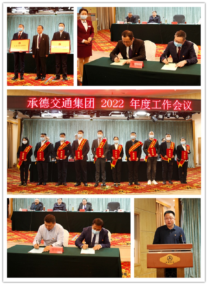 J9集团-国际站最新官网