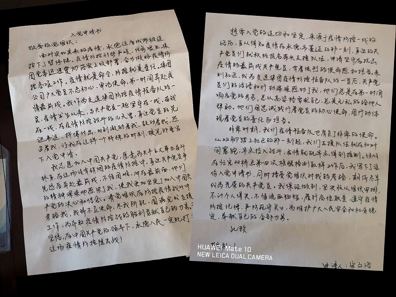 J9集团-国际站最新官网
