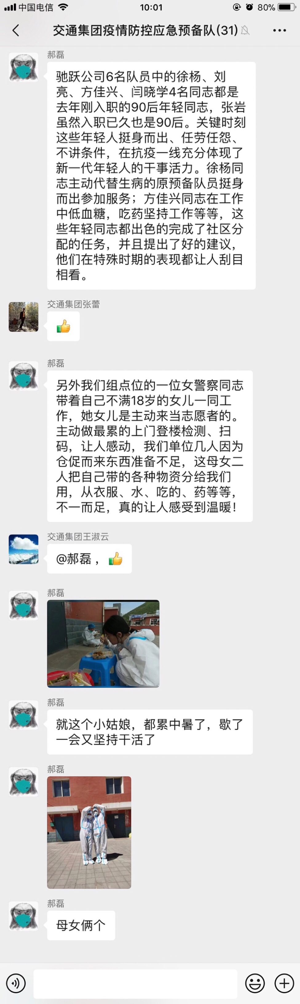 J9集团-国际站最新官网